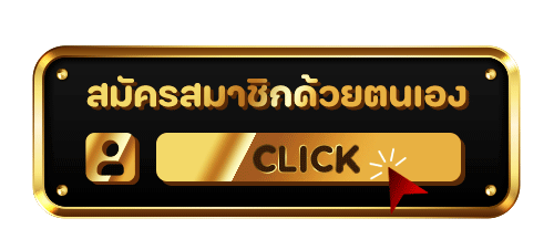 chang1688